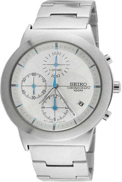 New SEIKO (SND287) Split Sec Chronograph Gents Watch"VERY RARE"