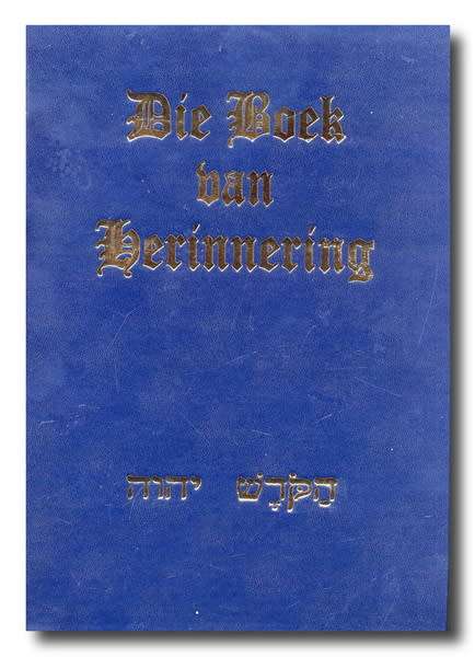 Die Boek van Herinnering (4e Druk Julie 2001) - Die Apartheid van JaHWeH
