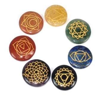 Chakra Engraved Disk Set 7pce