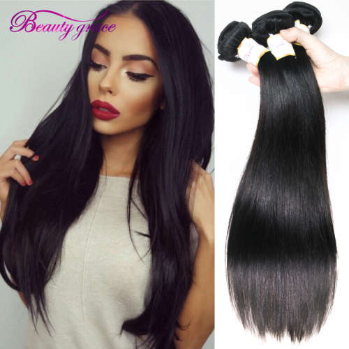 7A Brazilian Unprocessed Virgin Hair