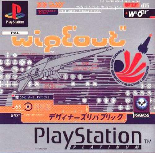 Wipeout - PS1 (Platinum) (Retro)