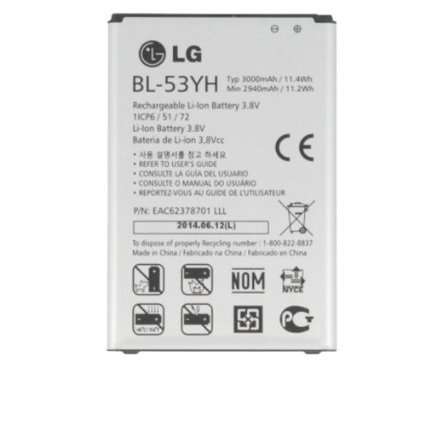 Replacement Battery for LG G3