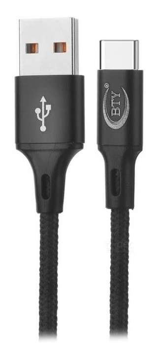 Fast Charge Braided Type C USB Cable - 90cm Black