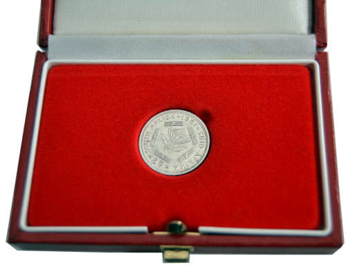 1961 Five Cent