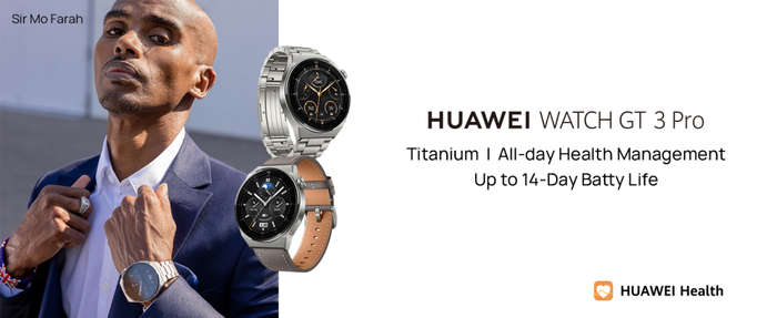 Huawei Watch GT3 Pro Titanium RRP 10,999