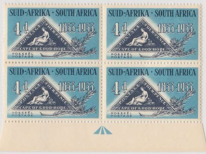 UNION  OF SOUTH AFRICA   MINT ARROW BLOCK OF 4      BROKEN KNEE  VARIETY