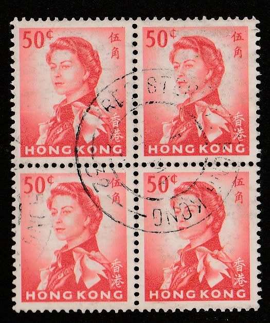 HONG KONG    SG203    1962   BLOCK