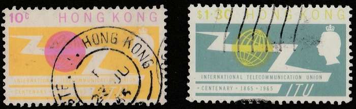 HONG KONG   1965