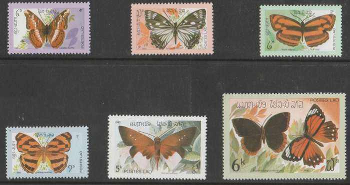 THEMATICS     --VIETNAM     -LAO    1982    FULL SET UMM