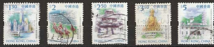 HONG KONG        CHINA    UP TO $5