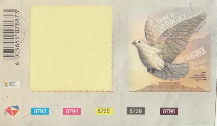 RSA     SINGLE STAMP ON VARIETY SHEET      8796     8796