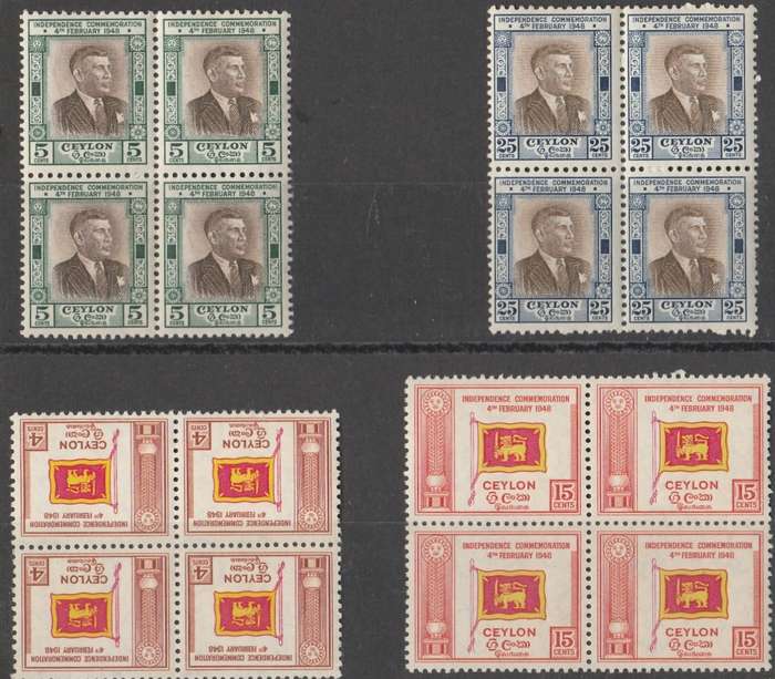CEYLON    1949     ANNIVERSARY OF INDEPENDENCE     FULL SETS  VF MM