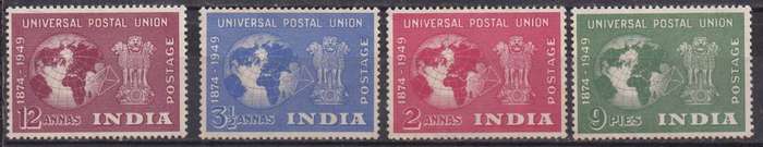 India 1949 UPU 75th anniversary full set MNH. LOOK SCAN
