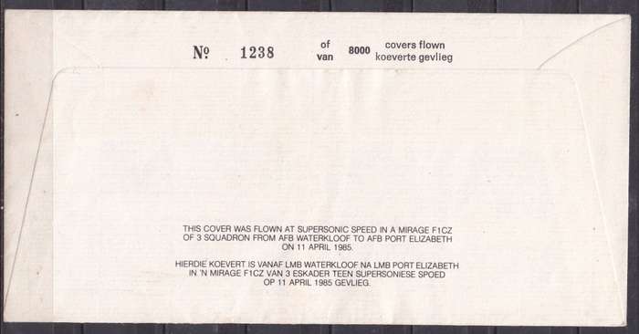 RSA 1984 44th anni of 1st D.S.O. signed cover. LOOK SCAN.