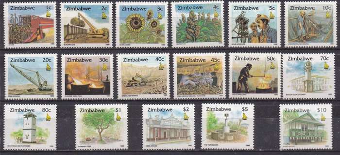 Zimbabwe 1995-96 definitive issue full set singles. MNH