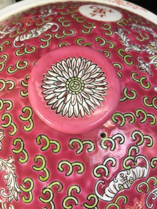 Zhongguo  Jingdezhen Chinese Wan Shou Wu Jiang Red Enameled hand painted Lidded Large Serving Bowl