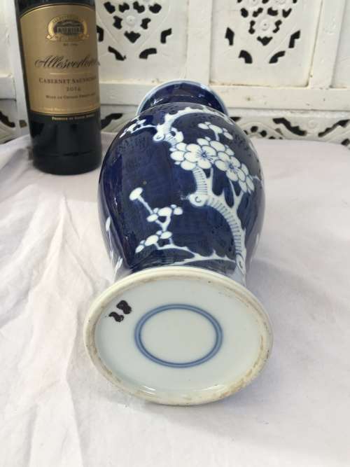 Absolutely Beautiful Hand Painted 26 cm Tall Chinese Kangxi Double Blue Ring Prunus Baluster Vase.