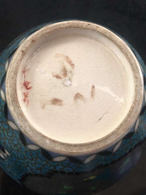 Antique Ultra Rare Japanese Totai Shippo "Porcelain"Cloisonne Ginger Jar, c1860. Tsukamoto Kaisuke