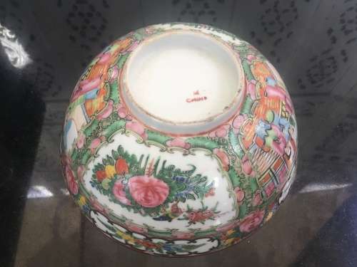 Antique Chinese Export Famille Rose Medalion Canton Porcelain 20 cm Bowl  Marked China
