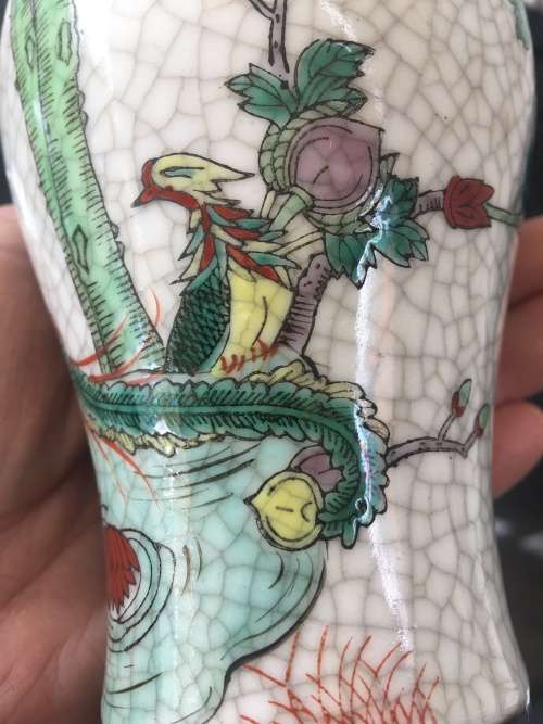 Chinese Imprint Marked,  Nanking Crackle Vase. Haand Painted Birds  & flowers 18 cm High