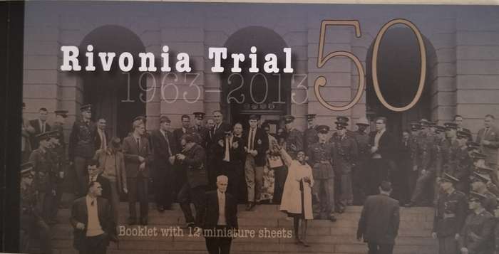 Rivonia Trail booklet with 12 miniature sheets