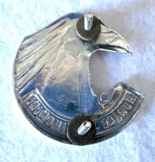 HUMANE SERVI HOMINI Cap