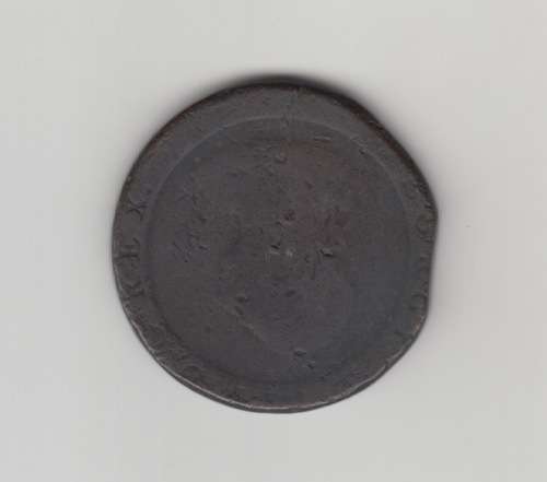 British 1797 George III Cartwheel Penny