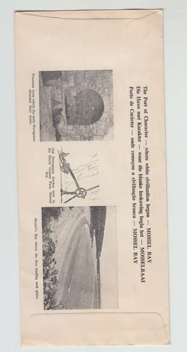 1963 FDC New Postmark Old Post Office Tree Mosselbay