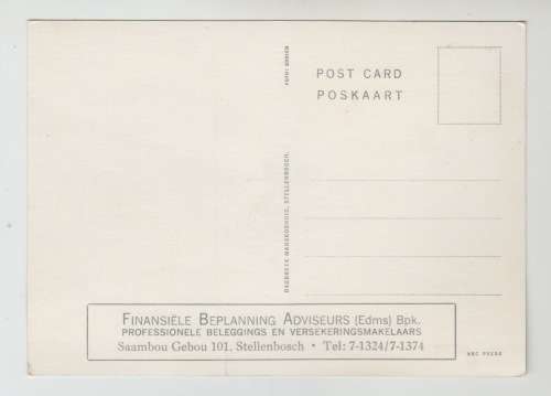 Vintage Unused Postcard -  Dagbreek Manskoshuis Stellenbosch