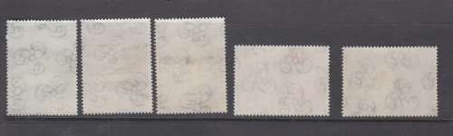 SAN MARINO 1964 Very Fine MNH Stamps 1 - 5 lire `18th Olympic Games Tokyo