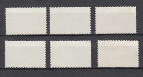 Lot of 6  - CIRCA 1971 Malaysia Stamps