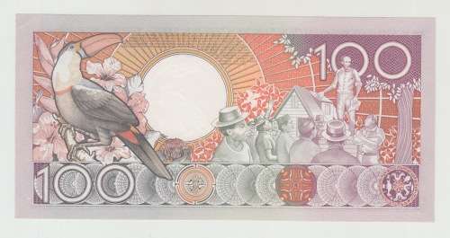 1988 Suriname 100 Gulden Uncirculated Banknote