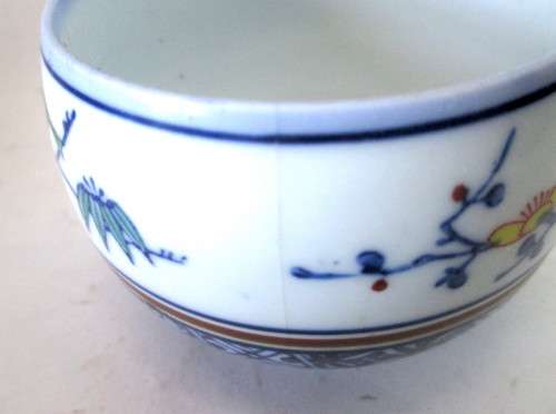 Japanese kakiemon? Imari Styl delicate porcelain cup/bpwl/ Hairline crack. 60x75 mm Marked.