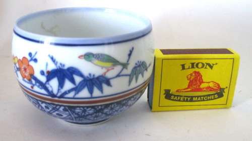 Japanese kakiemon? Imari Styl delicate porcelain cup/bpwl/ Hairline crack. 60x75 mm Marked.