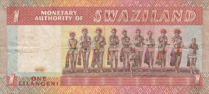 Swaziland, 1 Lilangeni, 1974. As per scan