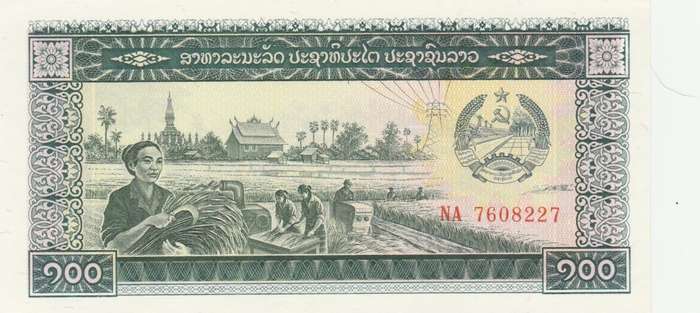 Belarus 1 ruble 2000 UNC. As per scan.