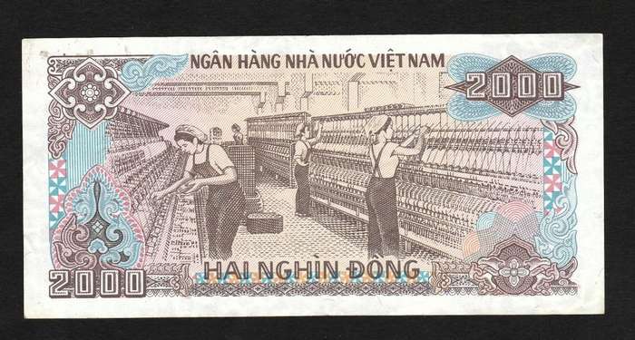 2000 Vietnamese dong Bank Note (1988)