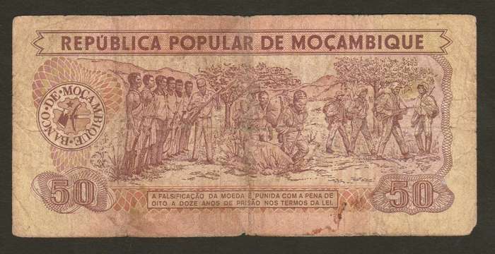 Mozambique, 50 Meticais, 1983 Banknote