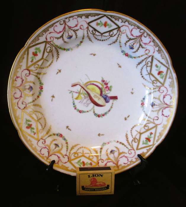 Vintage Hand-Painted French Style Porcelain Plate, Lovely. 230mm dia.