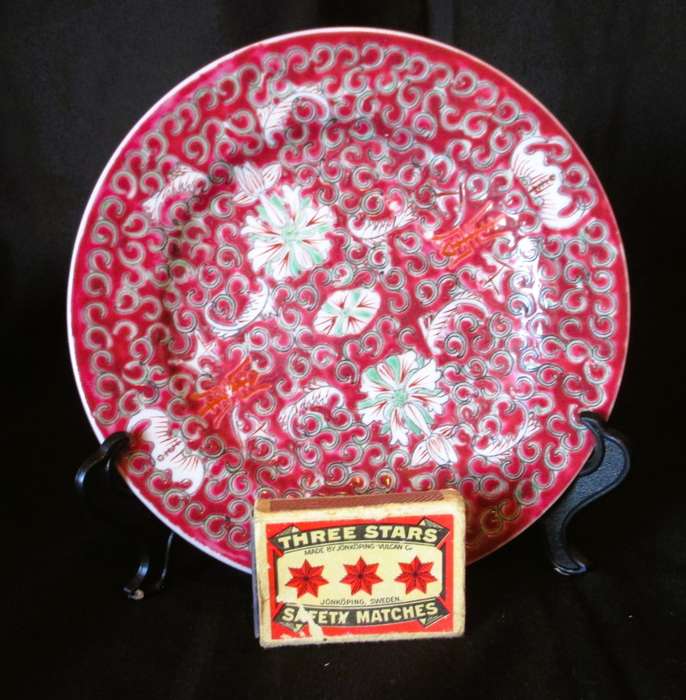 Vintage Oriental Jingdezhen Fine China Red Chrysanthemum Porcelain Plate. 16cm