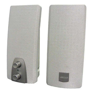 [BARGAIN] USB POWERED, MECER MULTIMEDIA SPEAKERS (BRAND NEW)