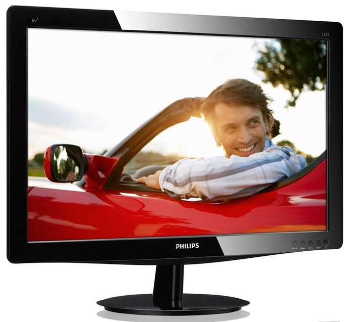 HUGE!! PHILIPS **23INCH** FULL HD LED SCREEN WITH DVI, VGA