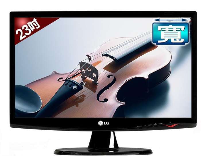 HUGE!! LG **23INCH** FULL HD WIDE SCREEN LCD DISPLAY (BRAND NEW)