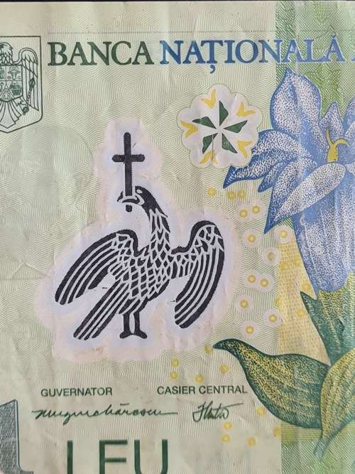 Romania, 1 Leu,