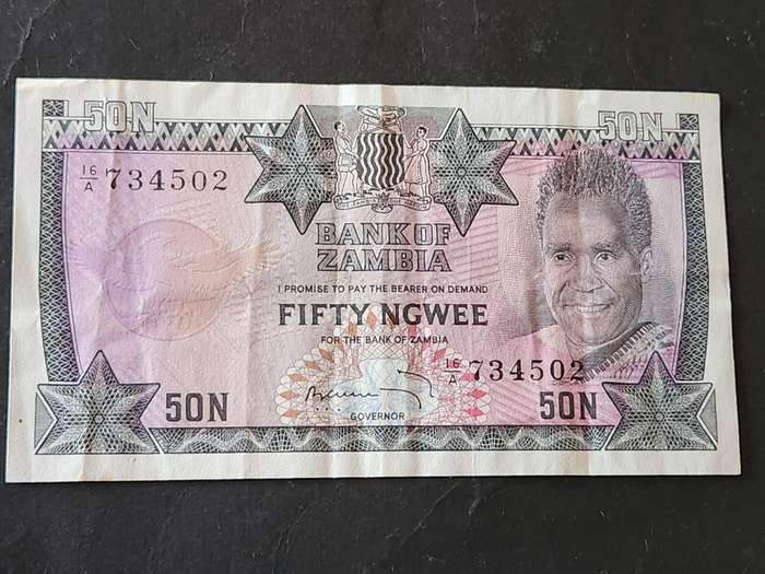 Zambia 50 Ngwee 1973 - as per photograph