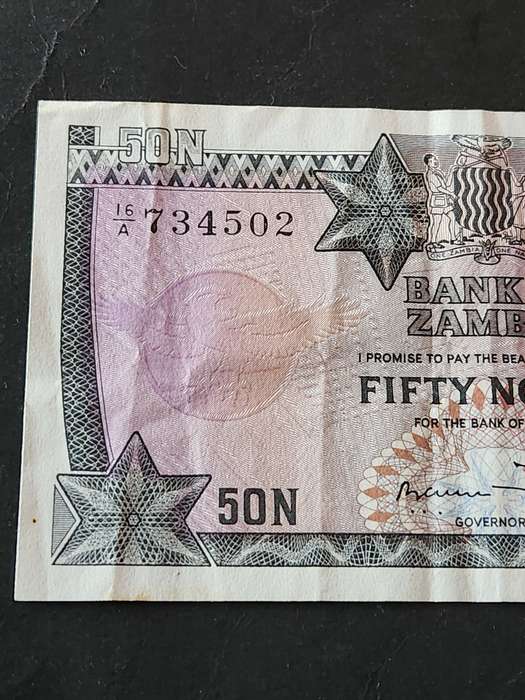 Zambia 50 Ngwee 1973 - as per photograph