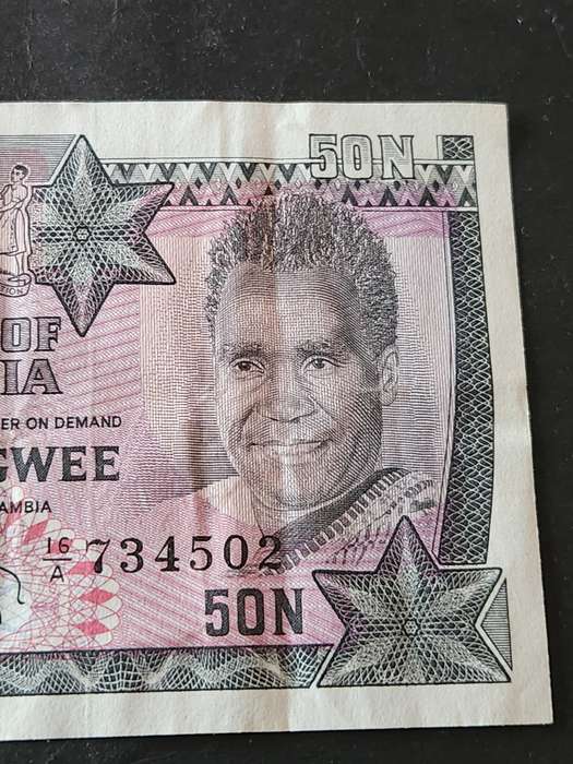 Zambia 50 Ngwee 1973 - as per photograph