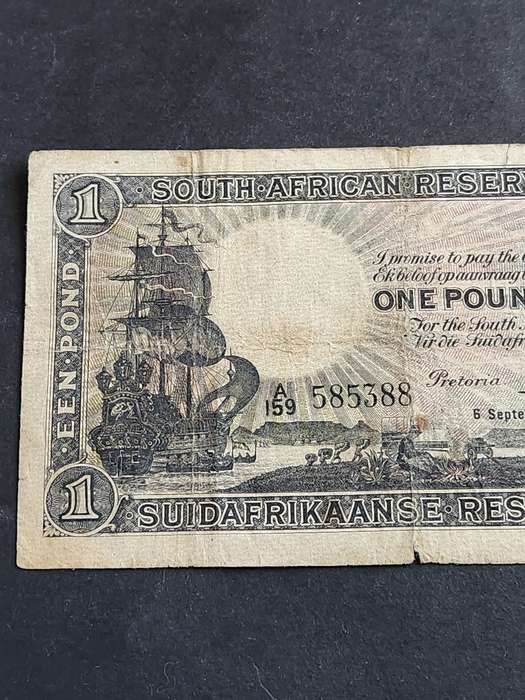 MH de Kock One Pound 6 September 1946 1st issue (tears) - as per photograph