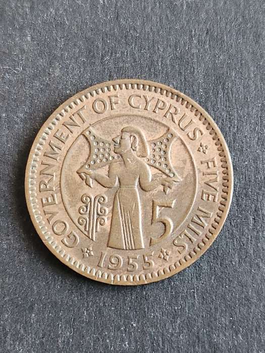 Cyprus 5 Mils Queen Elizabeth II  1955 - as per photograph