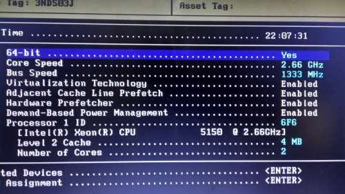 DELL PowerEdge 1900 Server